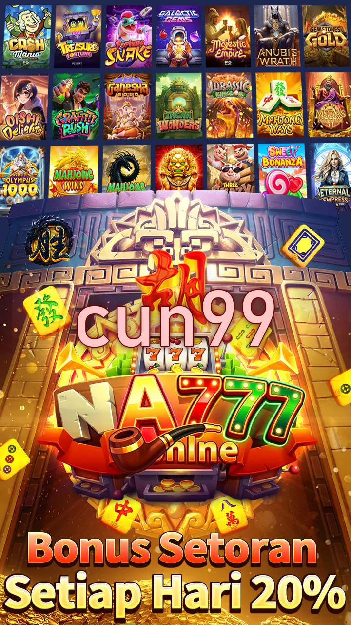 cun99 Tangkapan Layar Resmi APK